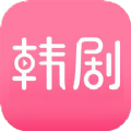 韩剧Tu影视软件app下载 v1.1