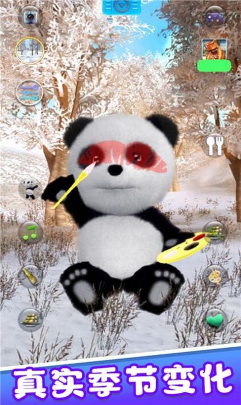 宠物熊猫模拟器游戏手机版图5: