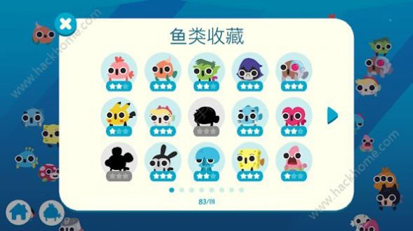 河马解说小猫钓鱼游戏有船版本中文版 v1.0.10截图