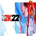 NBA2K22更新1.07补丁 v1.0