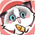 猫咪庄园2红包版福利游戏 v2.0