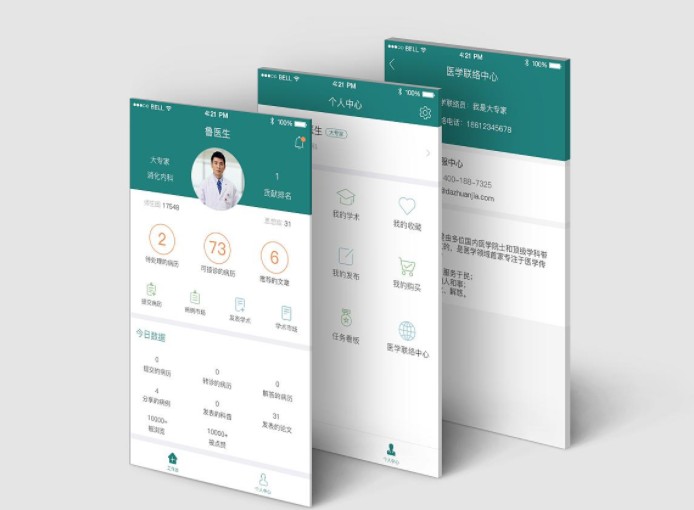 河北乡医软件版本有哪些-河北乡医app官方-河北乡医app安卓版2022
