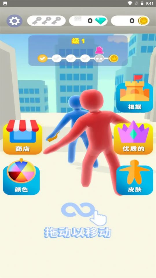 果冻人格斗游戏最新安卓版图1: