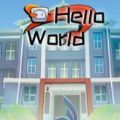 Hello World游戏