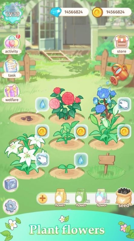 茜茜公主的魔法花园游戏官方版图3: