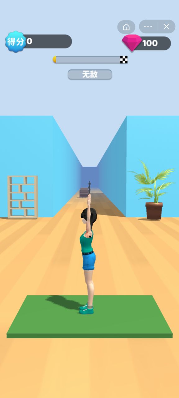 抖音健身模拟器软件游戏官方版图2: