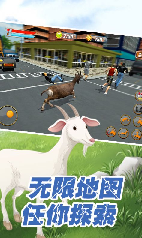 动物战争世界真实战争模拟游戏最新版图4: