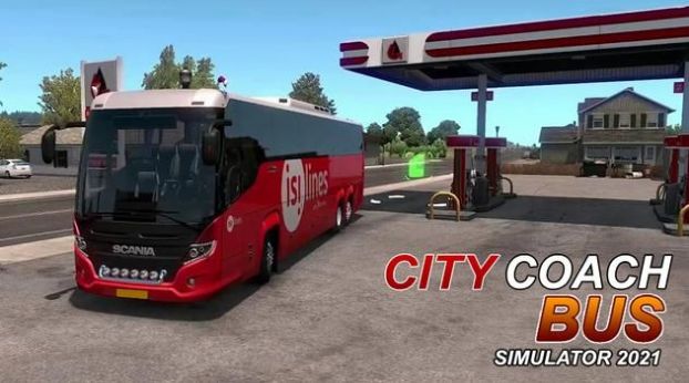 城市长途汽车司机3D游戏手机版图4: