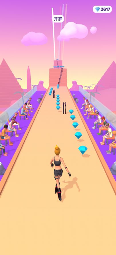 跑步艺术家游戏最新手机版图2: