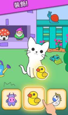 猫咪小屋合成喵喵游戏最新手机版图4: