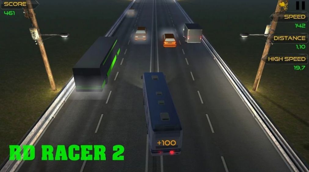 高度公路的野外驾驶模拟游戏图5