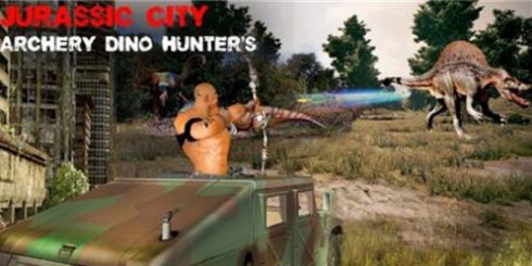 城市恐龙射箭游戏中文版(City Dinosaur Archery Hunting)图1: