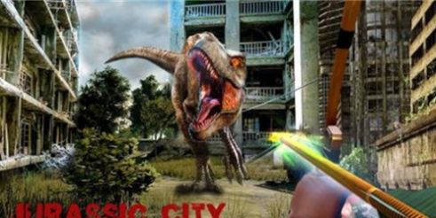 城市恐龙射箭游戏中文版(City Dinosaur Archery Hunting)图2: