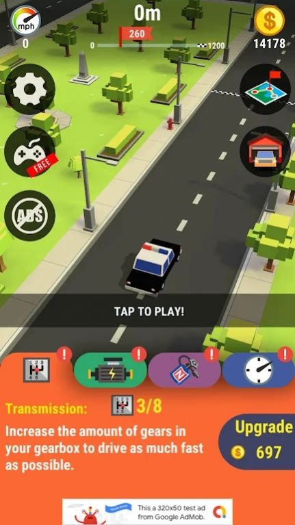 崩溃的警察3D游戏安卓版图3: