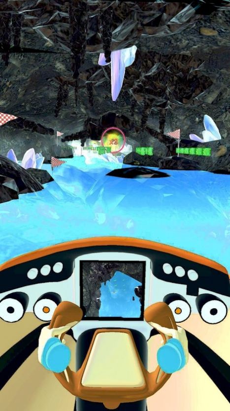 滑翔机世界游戏安卓版图1: