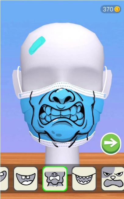 面具图案DIY游戏安卓版图3: