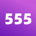 555游戏攻略app