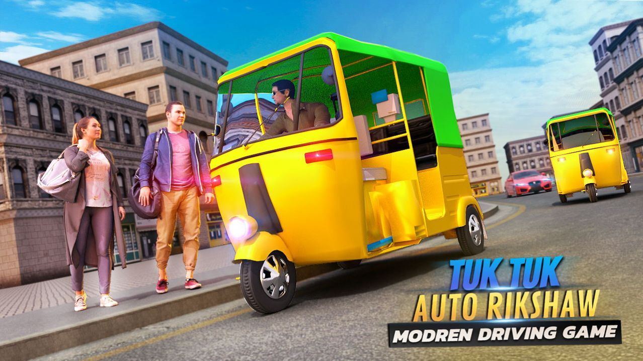城市三轮车驾驶游戏最新手机版图3:
