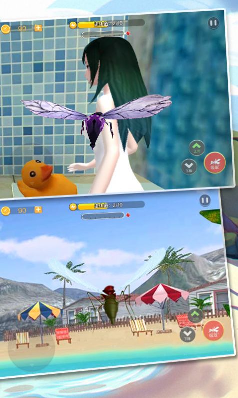 昆虫捣蛋模拟游戏安卓版图1: