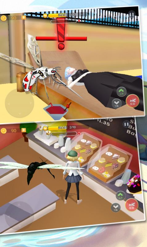昆虫捣蛋模拟游戏安卓版图3: