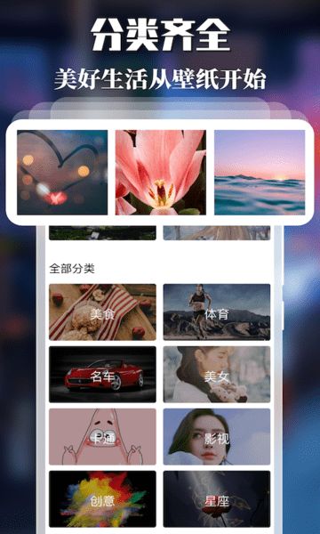 祖传照片修复app官方版图3: