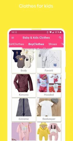 cheap baby girl clothes服装商城app下载图1: