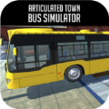 铰接式城市公共汽车游戏