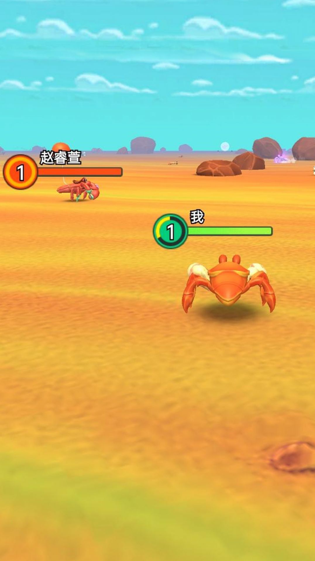 寄居蟹模拟战游戏安卓版图2: