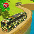 陆军士兵巴士驾驶游戏