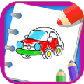 儿童学填色画画app