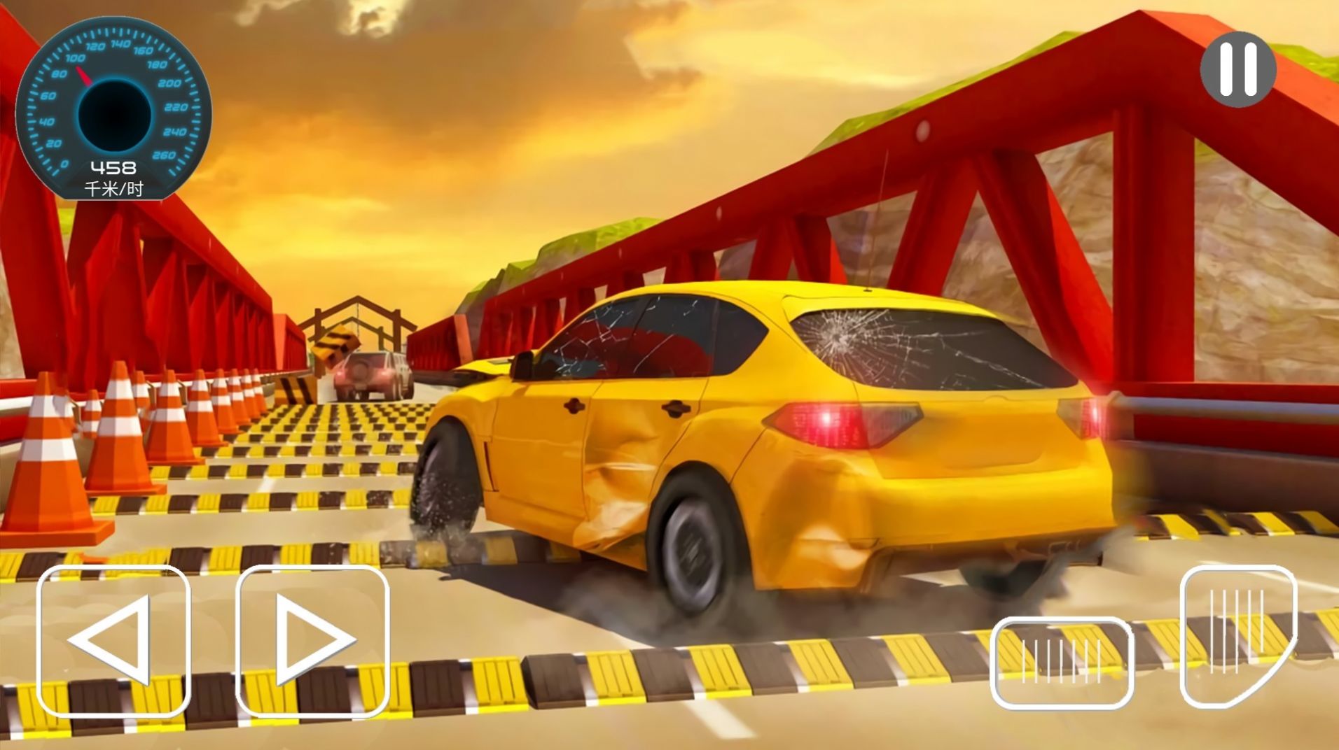 车辆破坏真实模拟游戏中文版图4: