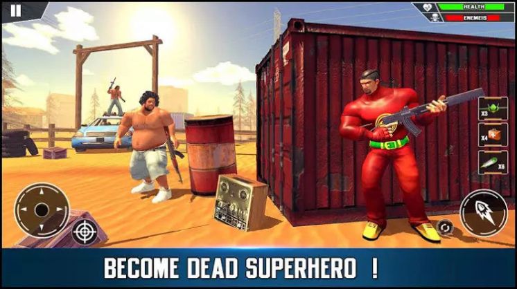 超级英雄射击战场游戏安卓版图2: