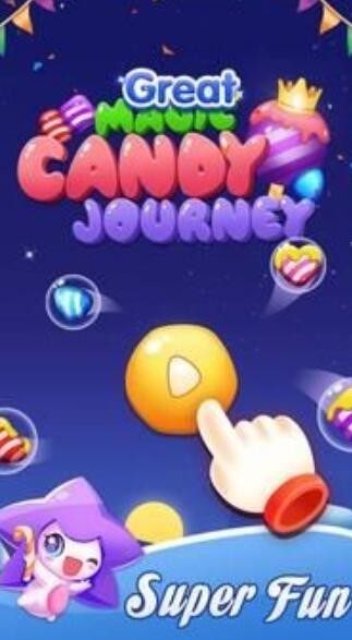 糖果魔法之旅游戏安卓版图2: