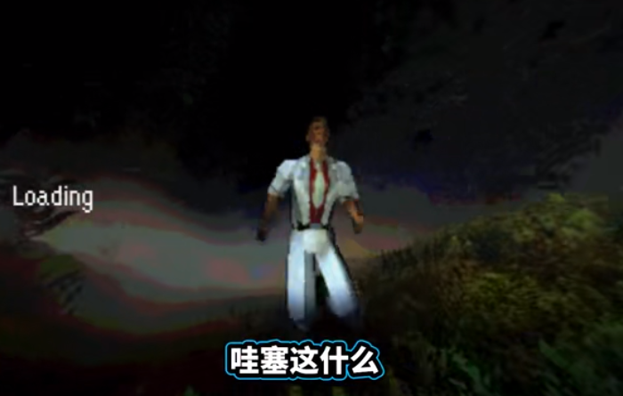 死亡月光游戏中文版图3: