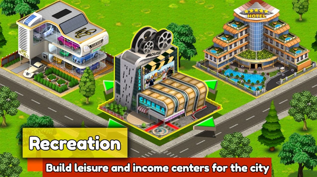 新城城市建设与农业游戏安卓版图1: