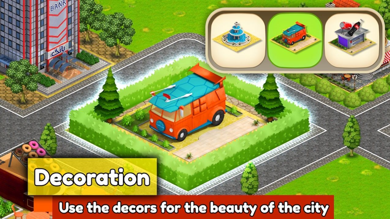 新城城市建设与农业游戏安卓版图5: