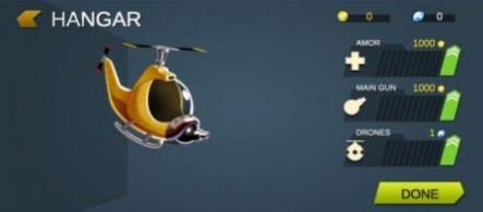 直升机逃生2游戏最新中文版图2: