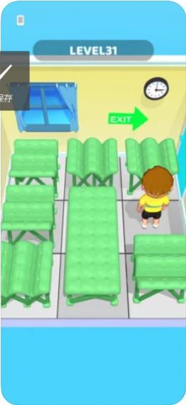 折叠床迷宫游戏官方手机版图2:
