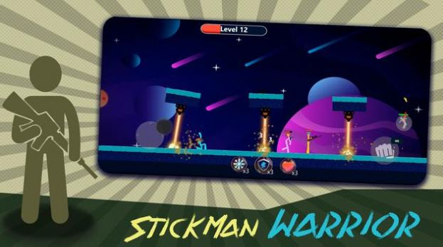 火柴人格斗枪战对决游戏安卓版(Stickman Gun Battle Infinity Stick Fight)图4: