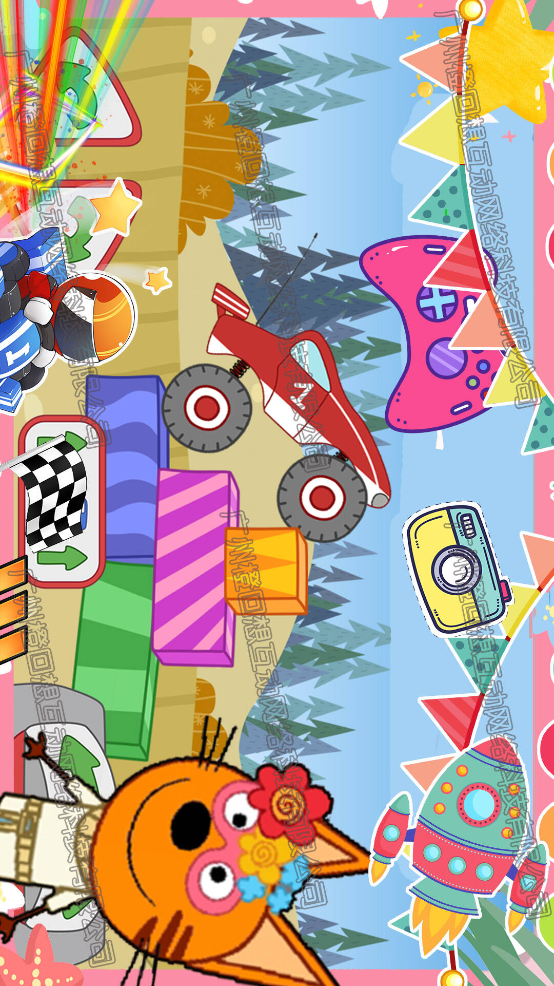 萌宠小镇城堡游戏最新手机版图2: