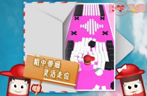 恋爱人偶游戏最新手机版图3: