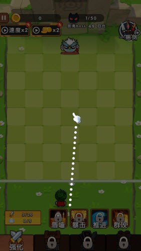 刀剑投掷大师游戏微信版图3: