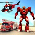 应急消防机器人3D游戏