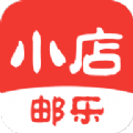 邮乐小店app免费下载安装官方最新版 v2.5.8