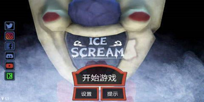 恐怖冰淇淋系列游戏有哪些_2022好玩的恐怖冰淇淋系列游戏推荐_恐怖冰淇淋系列游戏版本大全