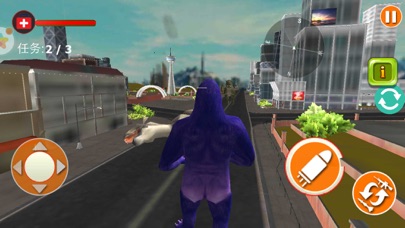 金刚向前冲恐龙模拟大战游戏手机安卓版图1: