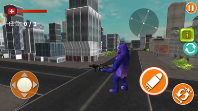 金刚向前冲恐龙模拟大战游戏手机安卓版图3: