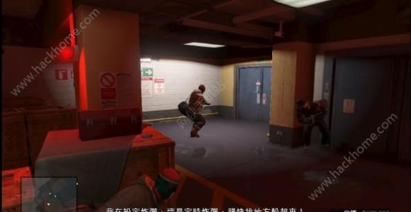 五星好警察游戏官方中文版图4:
