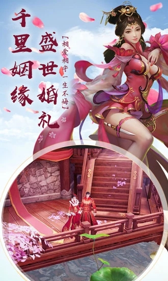 大唐女帝开局求老将军退休官方版图3
