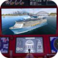 船舶模拟器2021无限金币版